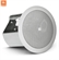 Loa JBL Control 14C-VA 2
